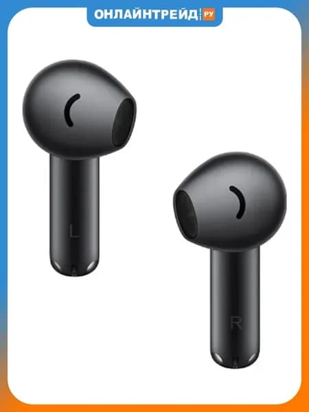 Беспроводные наушники Bluetooth Freebuds SE 3 Черный