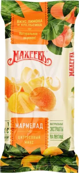 Мармелад МАХЕЕВЪ Цитрусовый микс, 250г