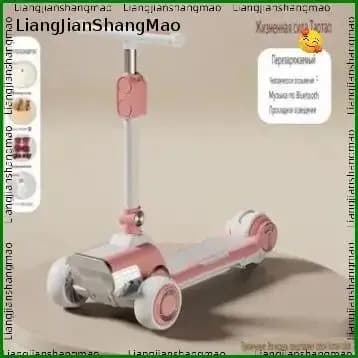 Электросамокат wfHHSBhW_1747684309-z2kafDF, розовый