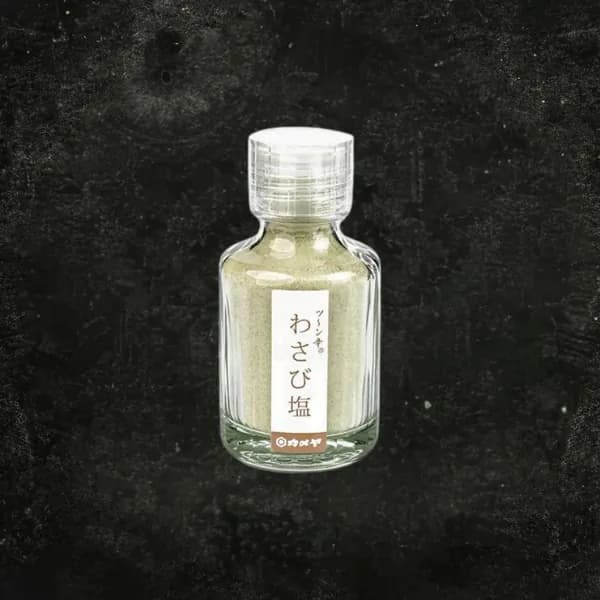 Японская соль с Васаби OROSHI натуральная, 45 г, KAMEYA