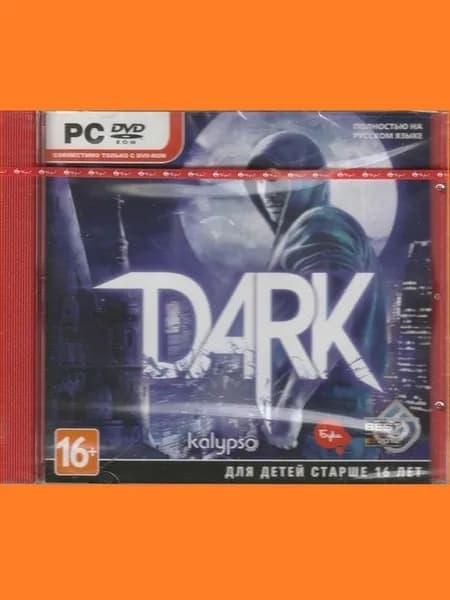 Dark PC-DVD, Jewel, Русская версия - лицензионная компьютерная игра