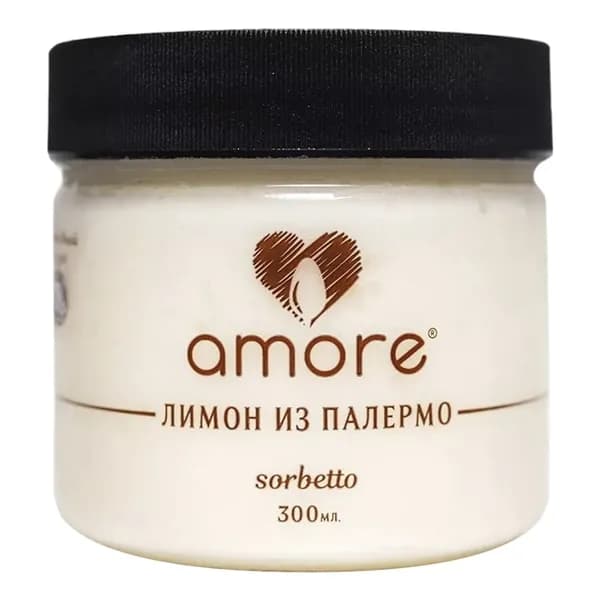 Сорбет Amore Лимон из Палермо 300 мл