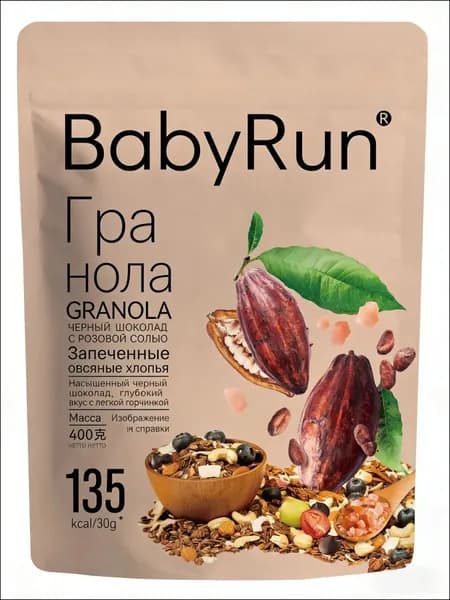 Гранола BabyRun запеченная овсянка с орехами и ягодами, 400г, натуральный завтрак, полезный перекус
