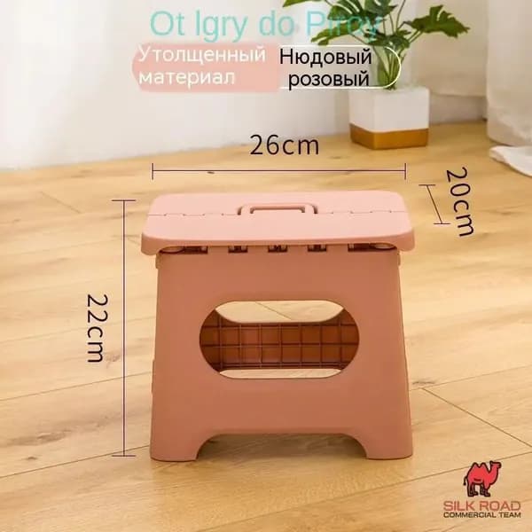 Скамья 21х22 см