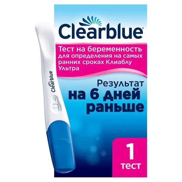 Тест на беременность Clearblue Ultra, результат за 6 дней до задержки менструации, 1 тест