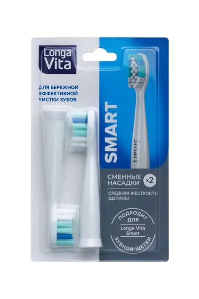 Cменные насадки для электрической зубной щётки Longa Vita Smart, щетина средняя