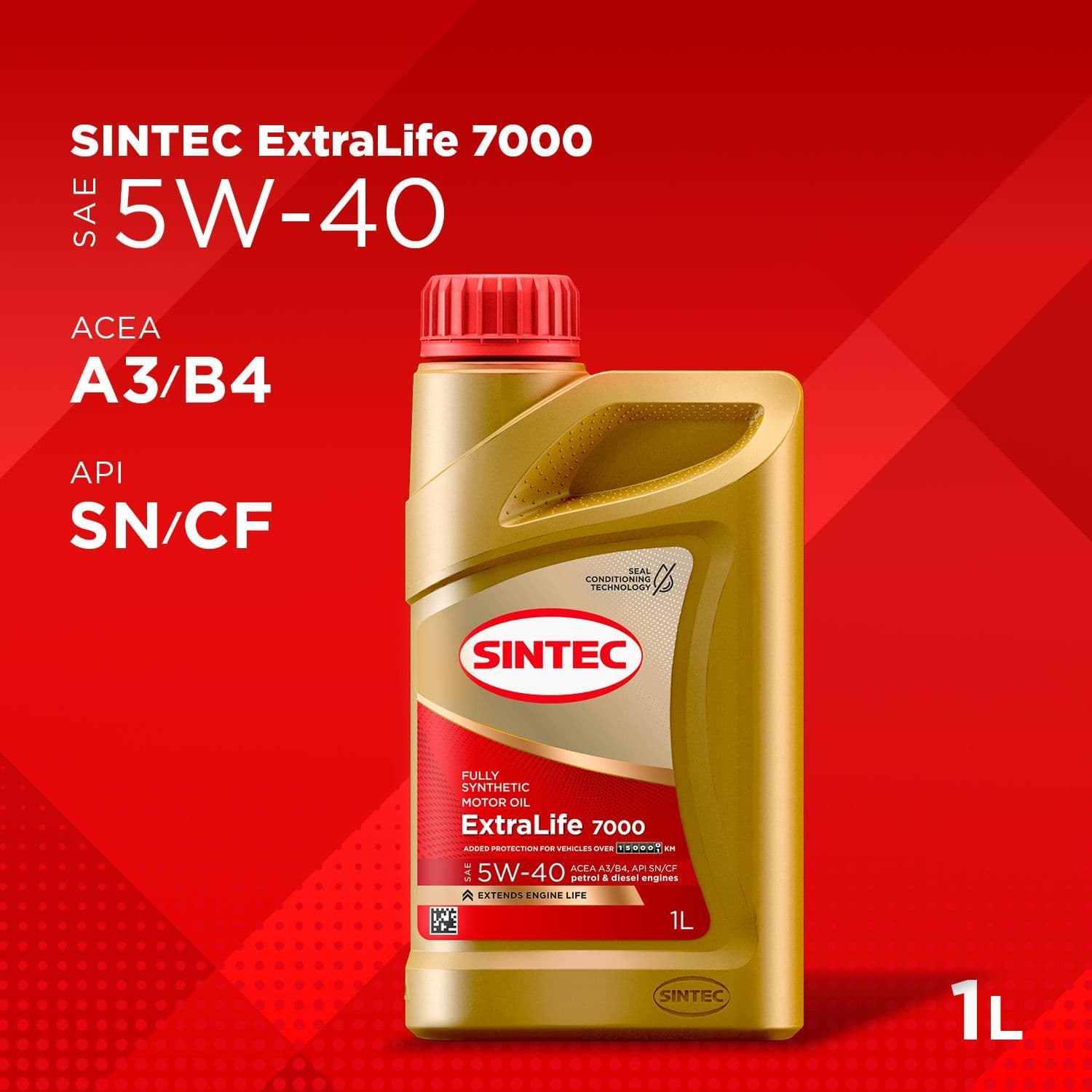 SINTEC EXTRALIFE 7000 5W-40 Масло моторное, Синтетическое, 1 л