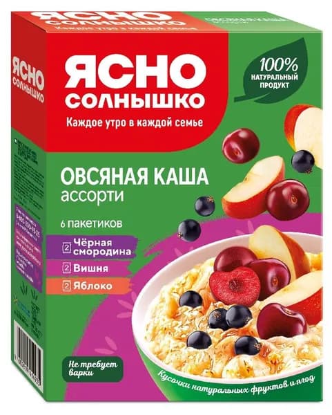 Каша овсяная Ясно солнышко N15 вишня яблоко и черная смородина, 270 г