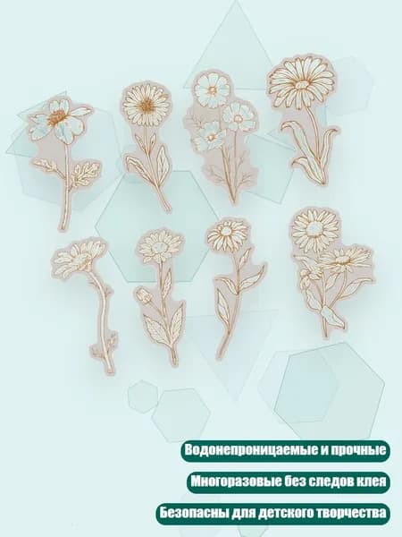 Гель-краска/ 20 г.