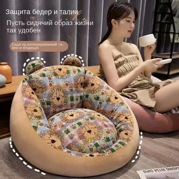 Прямой диван 55х50х50 см,лиловый