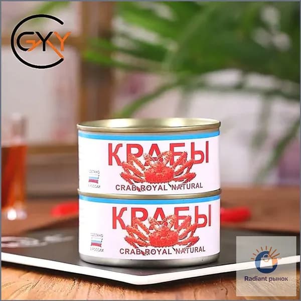 Премиум мясо краба консервированное, 130г, 2 банки из Китая