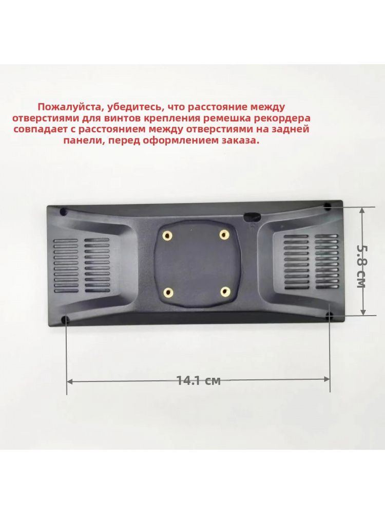 Запчасти бокового зеркала, арт. 01