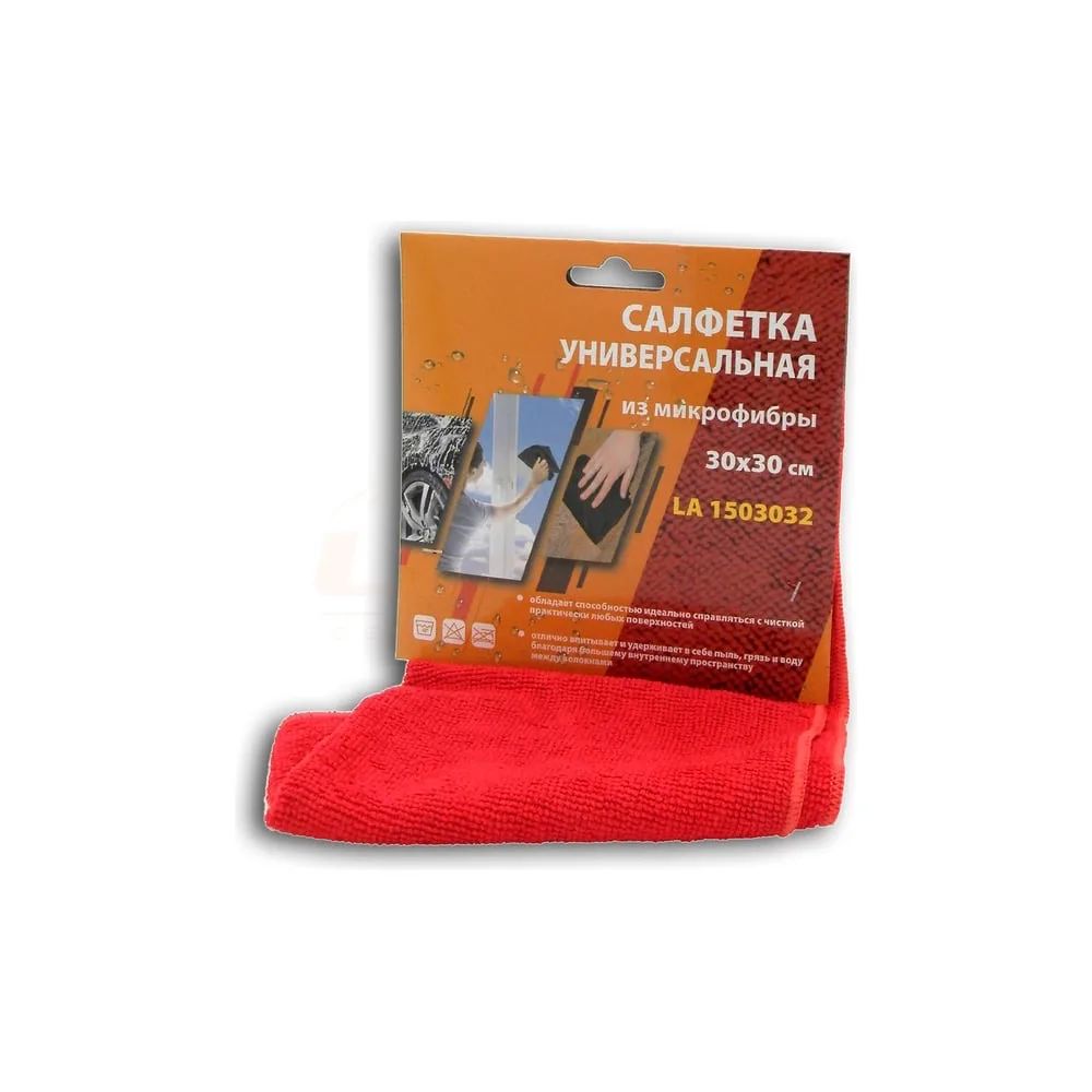 Салфетка микрофибра красная универсальная 30x30см для авто дома