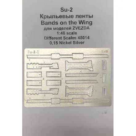 ФТД Крыльевые ленты для штурмовика С*-2 1/48 DS 48014 Different Scales