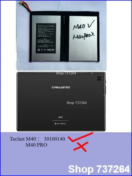 Teclast Аккумулятор для ноутбука Teclast 6000.01 мАч, (Teclast M40 / P20 / pP20 HD  : 30100140)