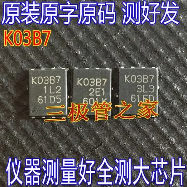 20шт RJK03B7DPA K03B7 K0353 K0393 DFN MOS ic чип Электронные компоненты BOM