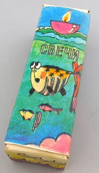 Винтаж Свечи плавающие СВЕТОФОР