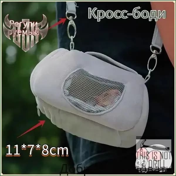 Клетка для хомяка джунгарского, мышей и мелких грызунов