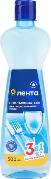 Лента Ополаскиватель для посудомоечной машины, 500 мл