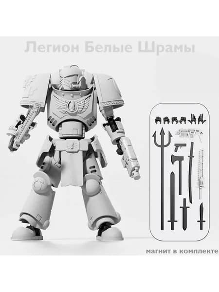 Warhammer 40k, Легион Белые шрамы