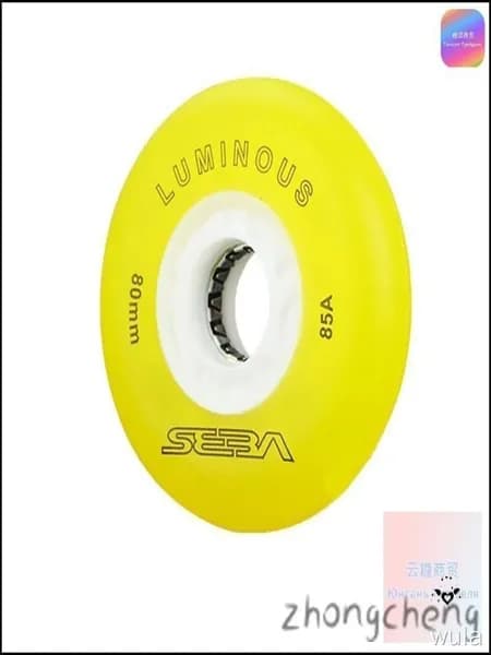 Колеса для роликов светящиеся Seba Luminous 80mm/85A желтые 4шт