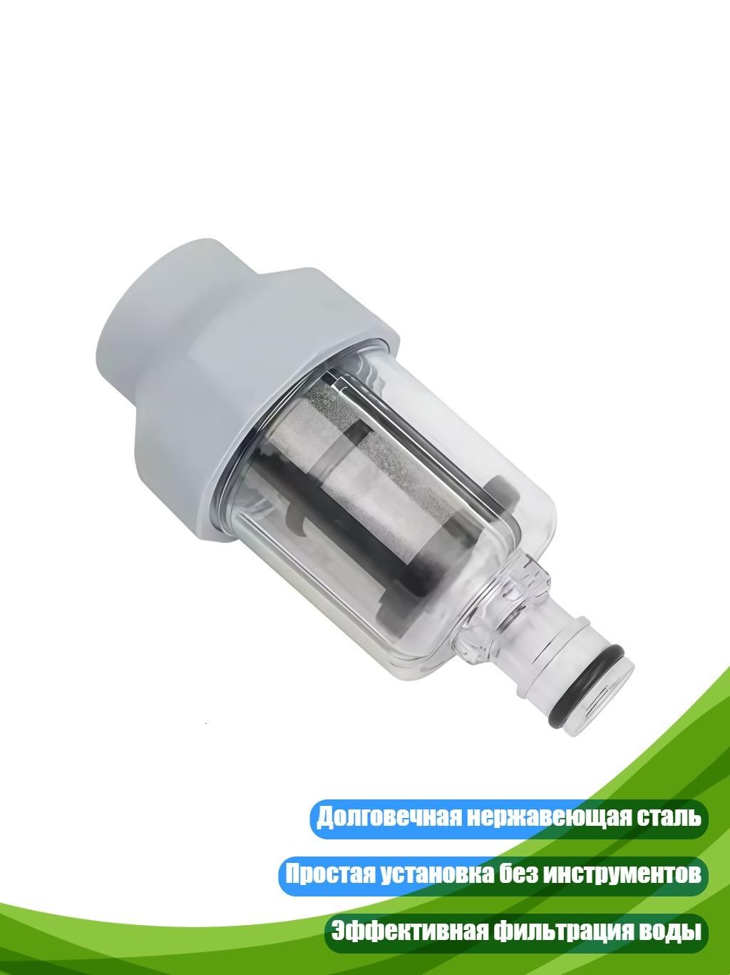 Фильтр гидравлический арт. 7AK107581_LWR5, 1 шт.