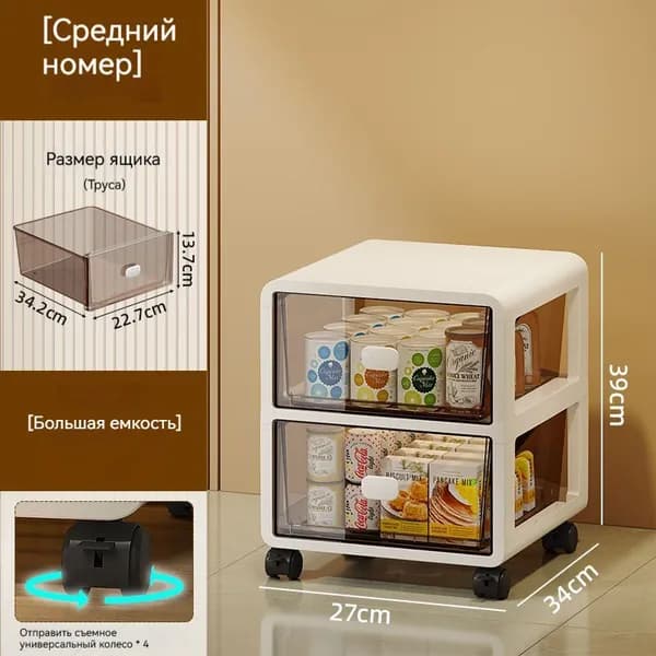 Шкаф для ванной,, 27х34х39 см, Универсальный