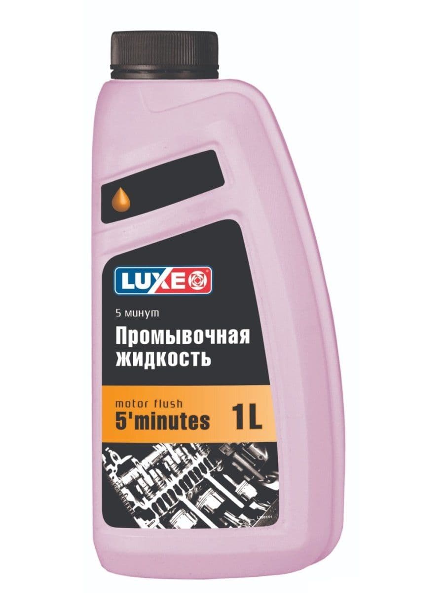 luxe Масло промывочное, 1 л, 1 шт.