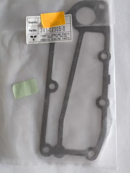 Прокладка NISSAN MARINE выпускного коллектора 3V1-02305-0