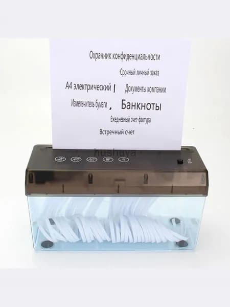 Шредер Персональный Продольный, 3.2 л, черный матовый
