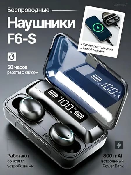 Наушники беспроводные с микрофоном 1More Aero, Bluetooth, USB Type-C, черный матовый, черный