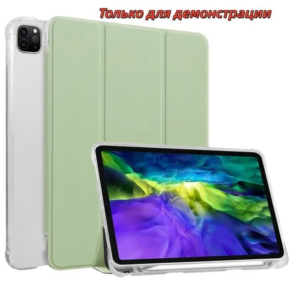 PJKJ Пластинчатая защита, которая подходит для OPPO Pad 11, поддерживает спячку с полосками для ручки.