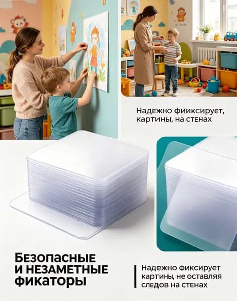 Клейкая лента канцелярская 2 мм, 20 шт.