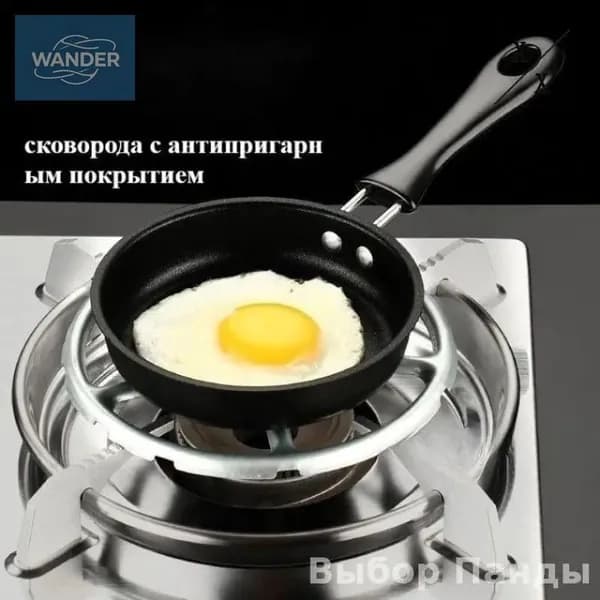 Сковорода, 12 см, без крышки