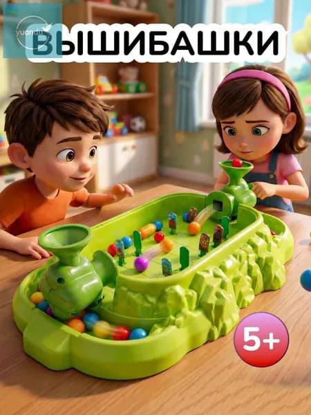 Настольная игра для всей семьи вышибашки