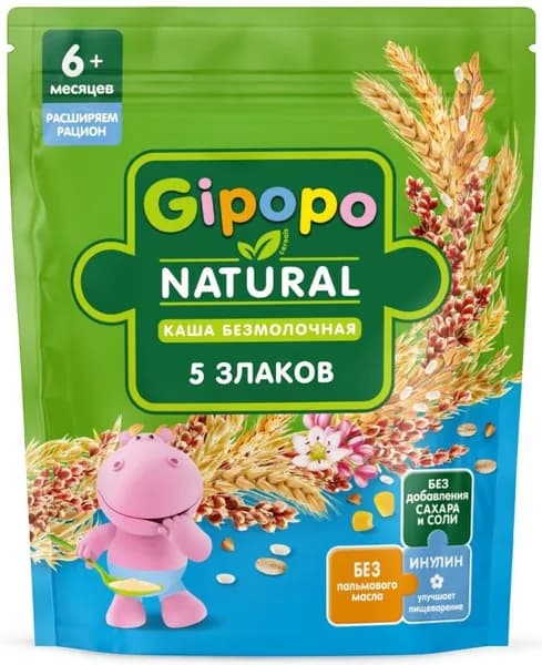 Каша безмолочная детская Gipopo 5 злаков с 6 месяцев, 180г