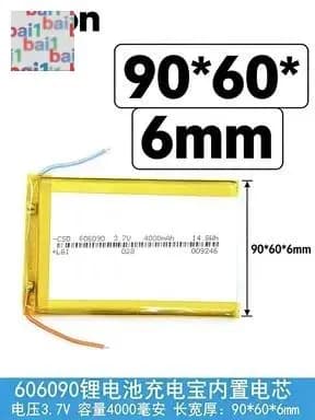 Литий - ионный литий - ионный аккумулятор 3.7V, 4000mAH 606090 полимерный для TOY Power Bank GPS-.