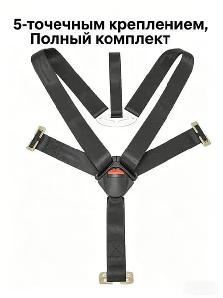 5-точечный комплект ремней безопасности для автокресел 0–12…