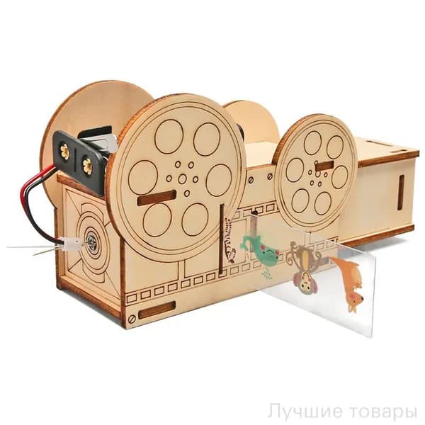 Научный эксперимент ПАРОВАЯ обучающая игрушка пакет материалов ручной работы DIY Электрический корабль
