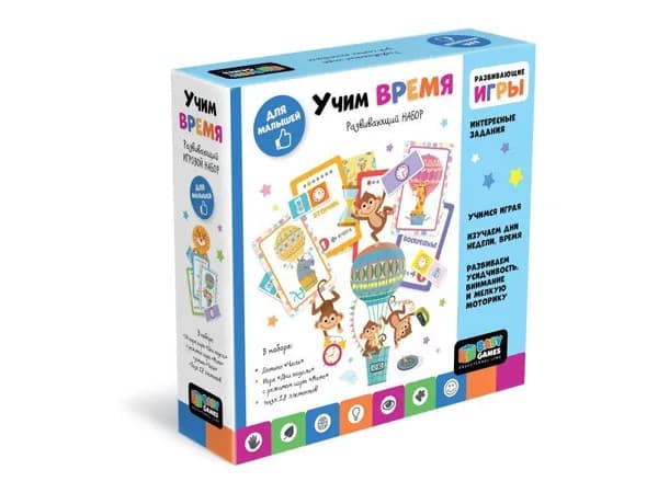 Набор игр Baby Games Учим время. Дни недели + домино