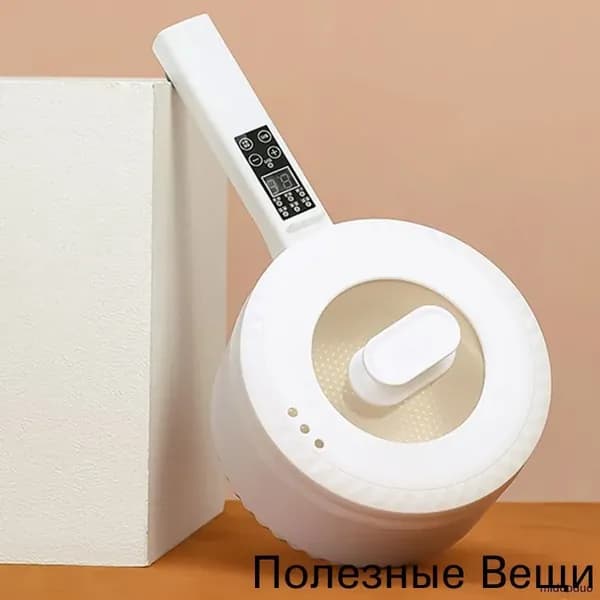 Многофункциональная маленькая электрическая кастрюля