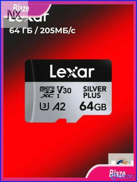 Kakastore Карта памяти Professional SILVER PLUS MicroSDXC 64GB UHS-I Card
