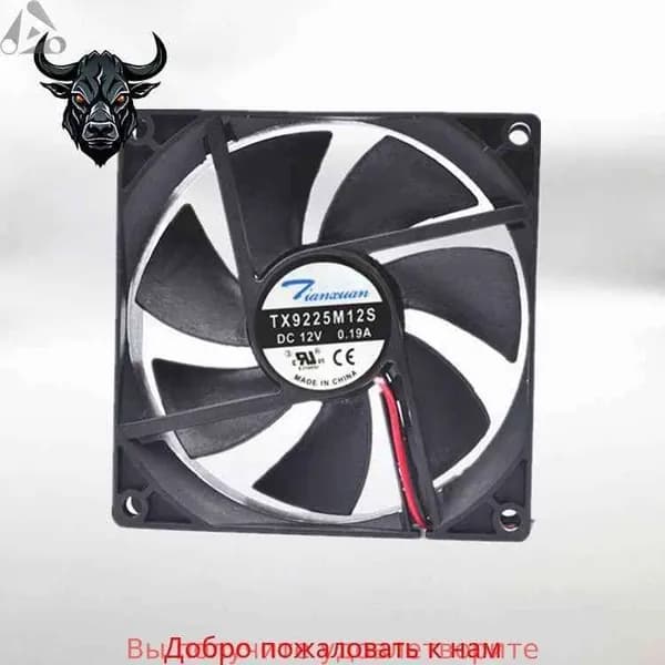 Для Tianxuan 9225 TX9225M12S 12V 0.19A 9CM 9025 2-проводной вентилятор охлаждения блока питания