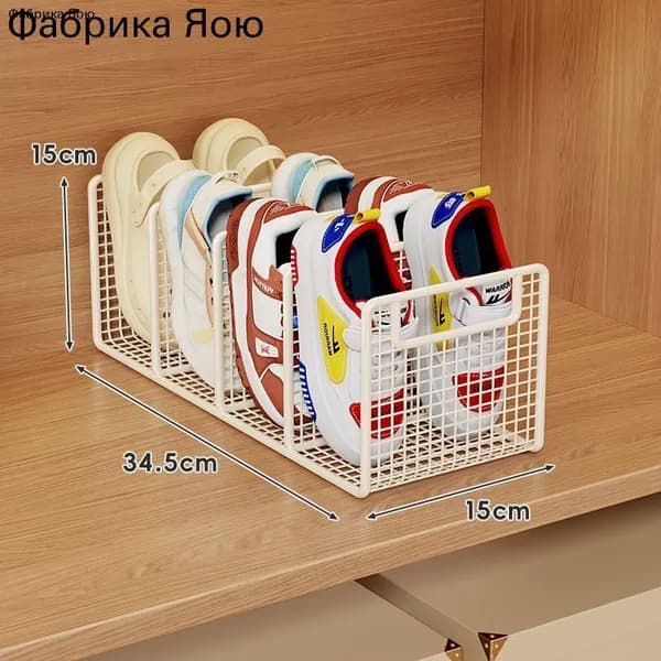 Этажерка для обуви, Металл, 35х14х15 см