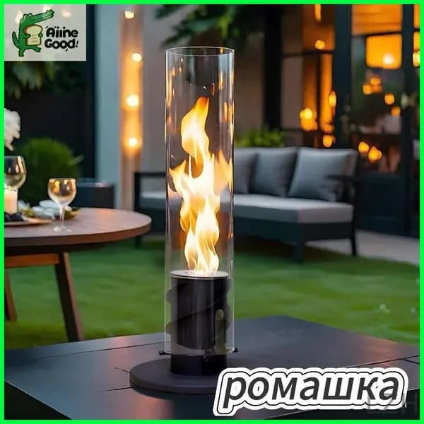 Биокамин