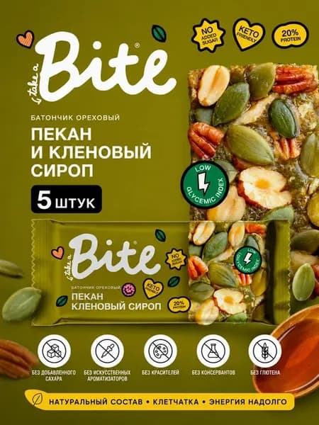 Батончик Bite, козинаки, Пекан и кленовый сироп, 5 шт
