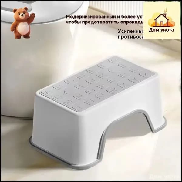 Табурет, 1 шт.