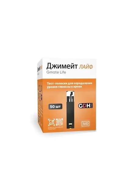 Тест-полоски для определения уровня глюкозы в крови Gmate Life