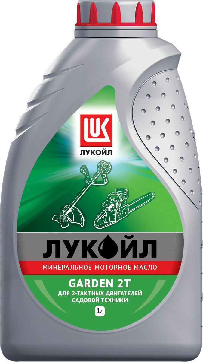 ЛУКОЙЛ (LUKOIL) GARDEN 2Т Масло моторное, Минеральное, 1 л