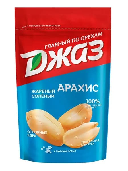 Арахис жареный соленый 150г